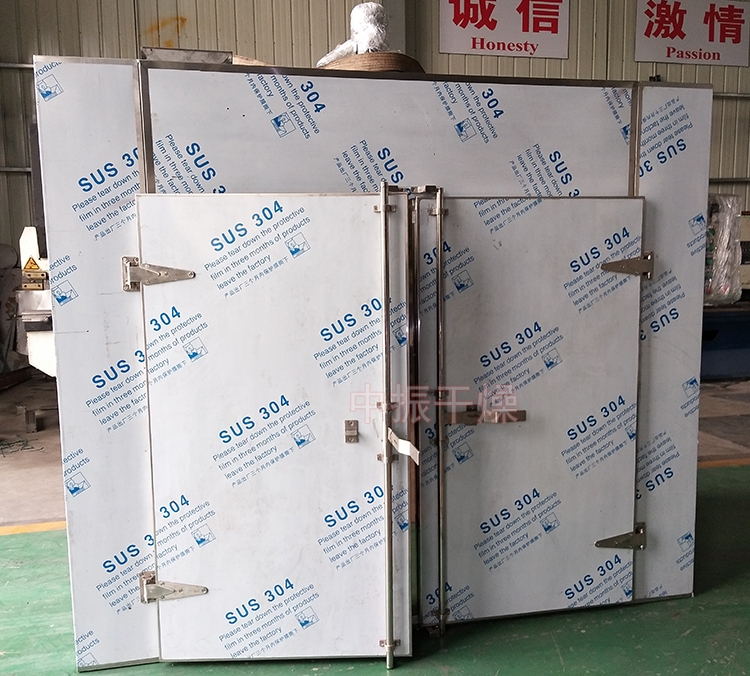 CT-C系列热风循环烘箱